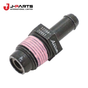 ฉนวนกันความร้อนท่อร่วมไอดีเบอร์ 1 สำหรับ Toyota Hilux KUN16 ปี 1989-2004 อะไหล่แท้หมายเลข 17135-30011 1713530011 - Product Image 3