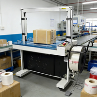Machine de cerclage automatique pour l'emballage de cartons, bande PP de 5 mm, machine de cerclage électrique à table haute