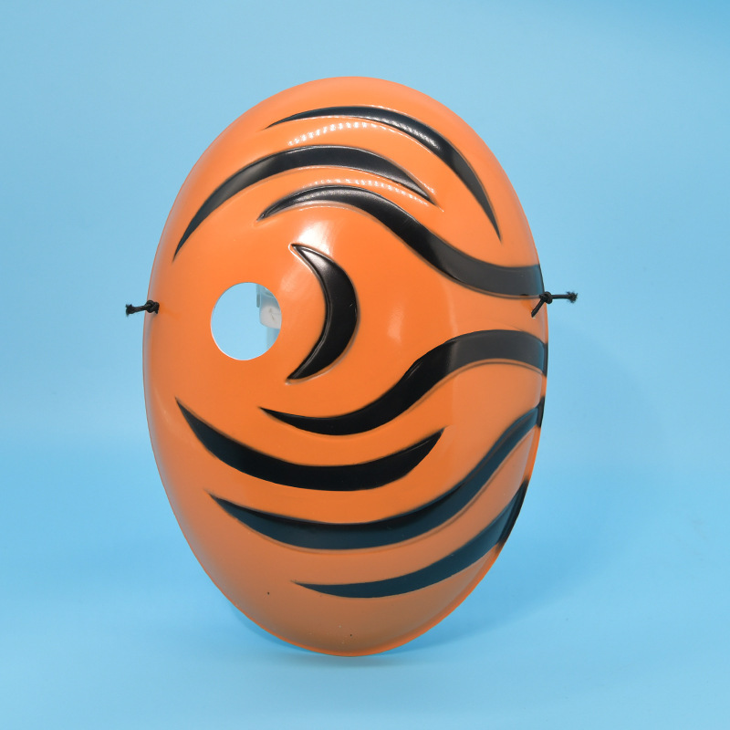 Hokage orange