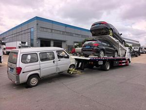 Camión de Remolque de Plataforma Doble con Chasis ISUZU Directo de Fábrica, Grúa de Transporte <span class=keywords><strong>para</strong></span> 2 Autos, Camión de Rescate <span class=keywords><strong>para</strong></span> <span class=keywords><strong>Averiados</strong></span> en Carretera - Product Image 2