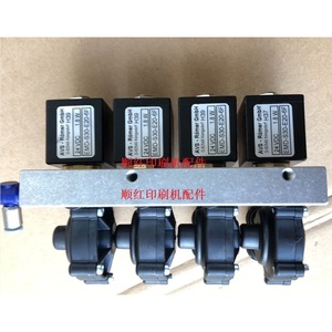 Válvula Solenoide Heidelberg EMD-S30-E20-6F para Piezas de Máquinas de Impresión Offset - Product Image 2