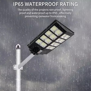 Outdoor Waterproof Security Solar Street <b>Lights</b> Lamp With <b>Motion</b> <b>Sensor</b> and Remote for Yard Garage Driveway WD-240709 Integrated - Product Image 2