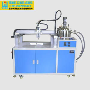 Máquina de Encolado Wan Hang WH-4046-B, Dispensador Automático Cuantitativo de Dos Componentes, Alta Eficiencia, Ahorro de Mano de Obra - Product Image 1