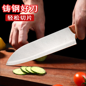 Stainless Steel Japanese Chef Knife 8-9.9in Extra Sharp Multi Purpose Kitchen Knife For Meat <b>Slicing</b> And Cutting - Product Image 3