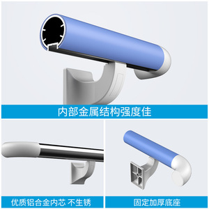 Hengsheng Protection 38mm Round Tube Anti-Collision Handrail Anti-Slippery Hospital Corridor <b>Wall</b> <b>Rail</b> - Product Image 3