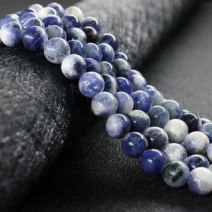 Cuentas minimalistas de piedra natural, cuentas de 8mm con patrón de cebra, color turquesa africana, tamaño personalizable, venta al por mayor - Product Image 4