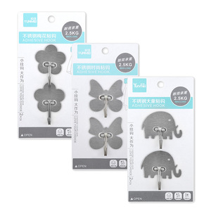 Stainless Steel Cartoon Butterfly Shape Adhesive <strong>Hook</strong> Cute Fun Bedroom Small Pictographic Door Back <strong>Stick</strong> <strong>Hook</strong> Without Punching - Product Image 1