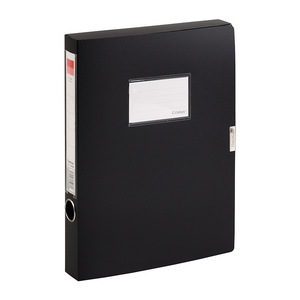 Qixin A4 35mm PP <b>File</b> <b>Box</b> Document Storage Organizer Blue And Black Standing Type Office Use - Product Image 4