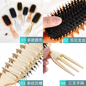 Scalp Massage Hair Brush Air <b>Cushion</b> Bouncy Curling Comb 20cm Above For General Population With Massage Technology - Product Image 2