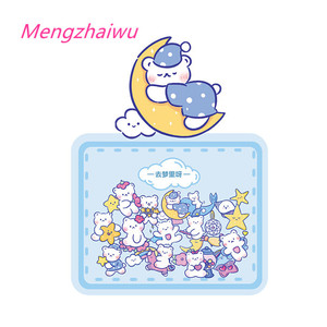 Forniture scolastiche per bambini articoli da regalo promozionali aziendali cartoon bear carta adesiva termica piccoli adesivi gonfi carini - Product Image 1