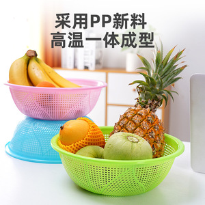 PP <b>Plastic</b> Fine <b>Mesh</b> Colander Multi Purpose Kitchen Drain Basket Household Thickened Rice Washing Strainer - Product Image 1