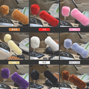 Juego de fundas de felpa para palanca de cambios y freno de mano de coche, 16 cm, lavables, para interior de automóvil - Product Image 5