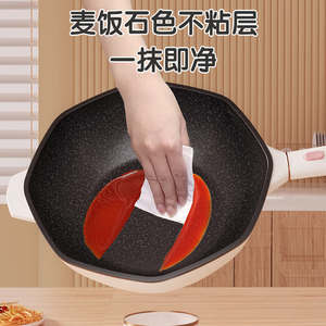 Sartén eléctrica AUX de 5L, olla octogonal antiadherente con función de vaporera para cocinar en el hogar - Product Image 4