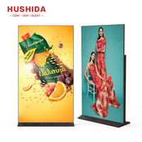 HUSHIDA Totem vertical LCD Wifi Android à écran tactile 85 pouces 65 pouces 75 pouces 85 pouces Affichage numérique sur pied Plein écran