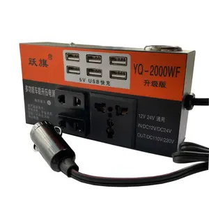 EOCO hot sale 12v 24v dc to 110v 220v dc power inverter for car