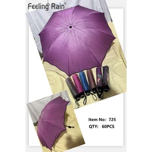 Paraguas Manual Plegable de Tres Secciones al por Mayor, Poliéster, 8 Varillas, Colores Surtidos, Modelo 725 para Lluvia - Product Image 3