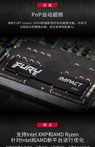 <span class=keywords><strong>DDR4</strong></span> RAM <span class=keywords><strong>DDR4</strong></span> 2400 2666 3200 8G/<span class=keywords><strong>16G</strong></span> Memory Stick per Laptop 2g - Product Image 6