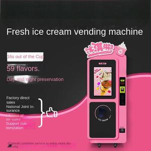 Mini máquina de helado Máquina de llenado de rodillos Máquina de helado comercial 650W 1 año de garantía Equipo de cocina de panadería - Product Image 2