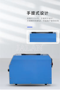 Máquina de tratamiento de superficie de Plasma para iPhone X Xs Max 11Pro 12mini <span class=keywords><strong>12</strong></span> Pro 13Pro, reparación de Marco medio - Product Image 6