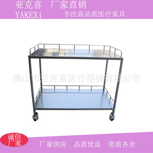 Medical stainless steel double-decker flatbed <b>cart</b>, double-decker handcart, double-decker trolley, double-decker <b>tool</b> <b>cart</b> - Product Image 5
