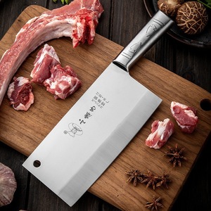 Stainless Steel Kitchen Knife 8-9.9 In Blade Extra Sharp For Chopping Slicing Chef Use - Product Image 2