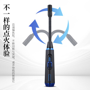 Encendedor de Butano Recargable Creativo e Inflable, Encendedor de Fuego Directo Resistente al Viento con Rotación de 720 Grados para Uso en Cocina y Barbacoa - Product Image 2