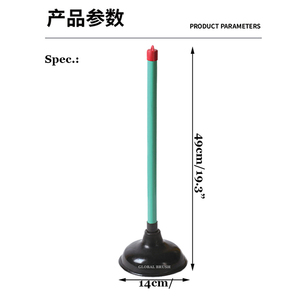 HQ2218 Green Handle High Quality Taiwan Rubber Bathroom Toilet <strong>Plunger</strong> - Product Image 3