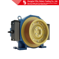 Moteur d'ascenseur compact à aimant permanent sans engrenages MCK300 de qualité supérieure pour ascenseurs de passagers et systèmes d'ascenseurs domestiques