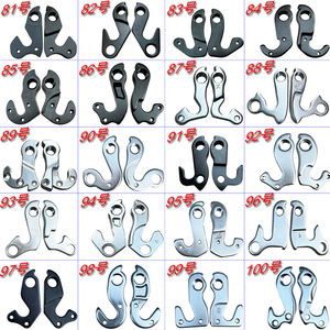 Pièces de rechange de vélo Dérailleur Hanger pour vélo - Product Image 5