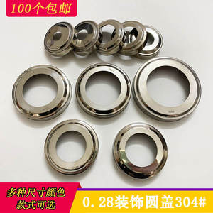 304 Stainless Steel Decorative Concealment <b>Covers</b> for <b>Fence</b> Stair Handrail and Railing Posts Made in China - Product Image 3