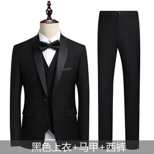 Costume trois pièces pour <span class=keywords><strong>homme</strong></span>, style business décontracté, simple boutonnage, idéal pour <span class=keywords><strong>mariage</strong></span> ou cérémonie. - Product Image 2