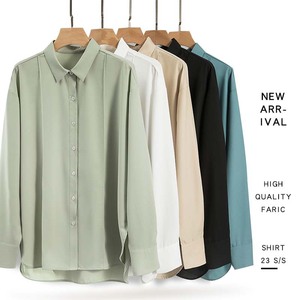 <span class=keywords><strong>Chemise</strong></span> à manches longues à revers de couleur unie pour femmes <span class=keywords><strong>Chemise</strong></span> en modal douce et fraîche <span class=keywords><strong>sans</strong></span> <span class=keywords><strong>repassage</strong></span> <span class=keywords><strong>Chemise</strong></span> de protection solaire pour femmes - Product Image 1