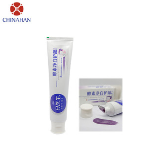 OEM Factory Enzyme Whitening <strong>Gums</strong> Care Purple Gel <strong>Toothpaste</strong> - Product Image 1