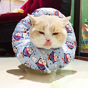 Nuevo <span class=keywords><strong>Elizabeth</strong></span> Pet Bite Protection <span class=keywords><strong>Collar</strong></span> Soft Cartoon Printed Cat <span class=keywords><strong>Collar</strong></span> de recuperación ajustable - Product Image 2