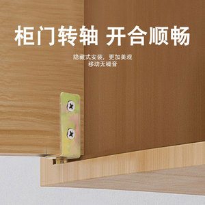 Support d'angle pour charnière de meuble en acier au carbone, montage encastré, durable, pour porte d'armoire - Product Image 4