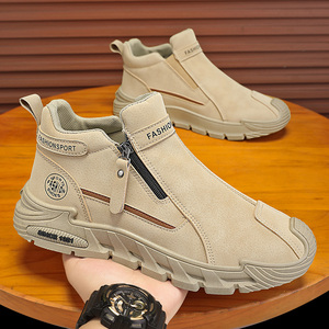 Calzado deportivo informal para hombre, moderno, cómodo, para senderismo y uso diario. - Product Image 6