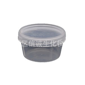 Vaso de Muestreo Integrity, Material PP, Tapa de Rosca, Hermético, para Recolección de Esputo - Product Image 5