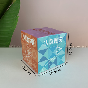 Regalos Publicitarios Empresariales, Diseño Personalizado con Foto, Impresión UV a Todo Color, Cubo Giratorio 3x3 de 10 cm, Rompecabezas Mágico - Product Image 2
