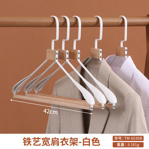 Style Vintage En Bois Personnalisé Belle Premium Veste Jeans Manteau En Bois Tissu <span class=keywords><strong>Vêtement</strong></span> Placard Cintre - Product Image 6