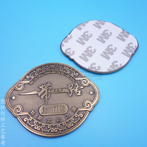 Retro Zinc Alloy <b>Decorative</b> <b>Plate</b> 55mm Self Adhesive For Furniture Packaging - Product Image 1