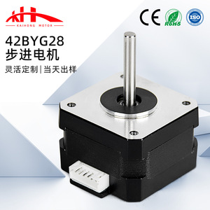 มอเตอร์สเต็ปเปอร์ 42BYG28 Nema 17 แรงบิด 0.5 นิวตันเมตร 12 โวลต์ ดีซี ไฮบริด 2 เฟส ขนาดแกน 5 มม. - Product Image 2