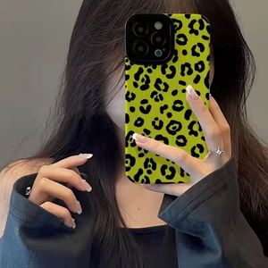 Coques de téléphone Green Leopard Spot pour Samsung Galaxy A53 A52 A72 A73 A22 A50 A21S A33 A23 A12 A13 S20 FE S22 S23 Ultra - Product Image 6