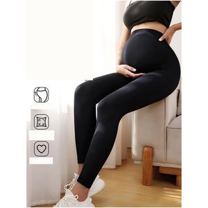 Leggings de sport sublimés à plis, avec logo personnalisé, pour femmes enceintes, athleisure, doux, pour la danse et le sport - Product Image 2