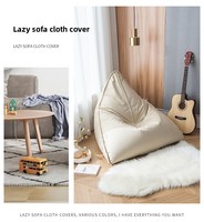 Chaise de canapé pouf de style moderne canapé paresseux Tatami de vente chaude transfrontalière utilisation intérieure et extérieure éponge EPS avec remplissage