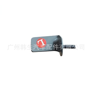 Tesla <b>Model</b> 3 Lower Side Beam Bracket 1102252-S0-<b>D</b> Iron Side Skirt Fitment - Product Image 2