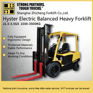 รถยกไฟฟ้า Hyster นําเข้า JGX Series 1.5T รถยกถ่วงดุลนําเข้า - Product Image 6