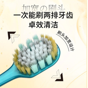 Brosse à dents manuelle Oksmiles à tête large et haute densité, 52 trous, poils souples, pour adultes, usage domestique - Product Image 2