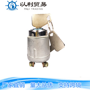 สวิตช์กุญแจสตาร์ท JK403 รุ่น 221019-5200 ใช้ได้กับรถแทรกเตอร์ รถเกษตร รถบรรทุก - Product Image 5