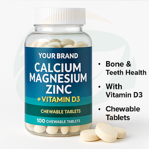 مكمل غذائي مخصص للبالغين يحتوي على فيتامينات ومعادن متعددة كالكالسيوم والمغنيسيوم والزنك وفيتامين د3، أقراص صحية بجودة غذائية - Product Image 3