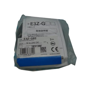 เซ็นเซอร์สวิตช์โฟโตอิเล็กทริก E3zt81a E3Z-T81A - Product Image 1